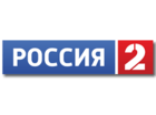 Россия 2